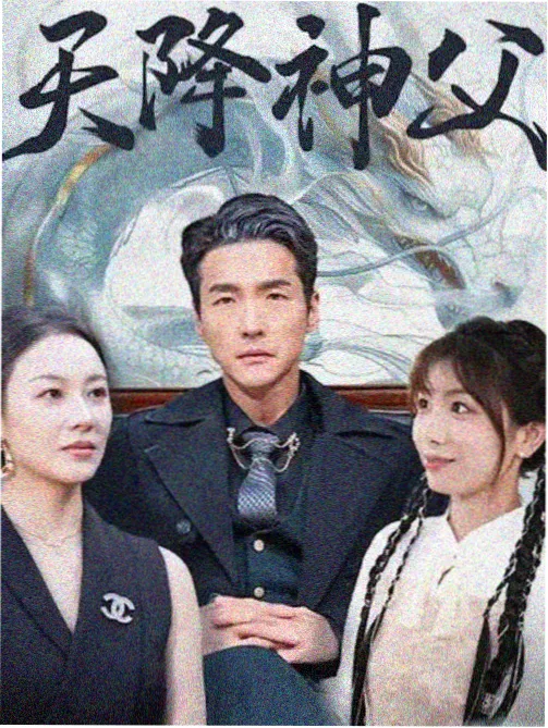 入口导航结构调整记录配图